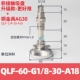 QLF-60-G1/8-30-A18
