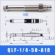 QLF-1/4-50-A18-A модель