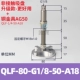 QLF-80-G1/8-50-A18