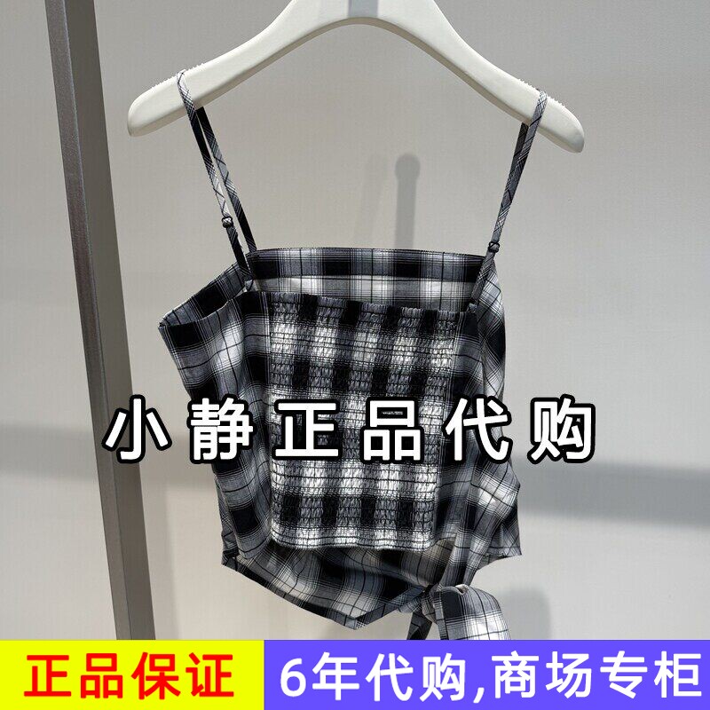 hs女装专柜正品代购2026夏装新款国内商场同款背心女112604224099