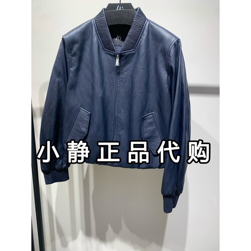 H'S/hs女装专柜正品代购2026秋新款国内商场同款外套122608304029
