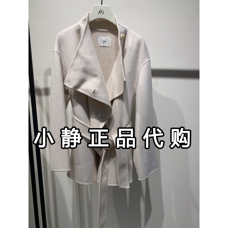 H'S/hs女装专柜正品代购2026冬装新款国内中长款大衣112610208049