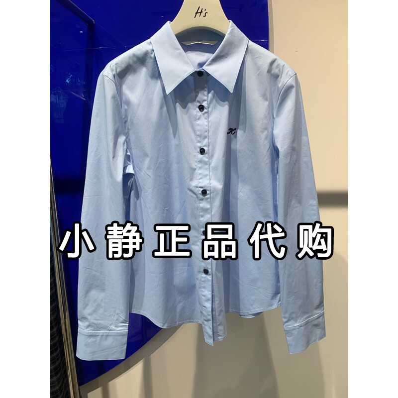 H'S/hs女装专柜正品代购2026冬装新款国内衬衫衬衣112610303019
