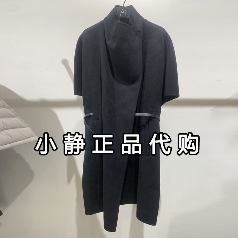 H'S/hs女装2026冬装新款专柜正品国内代购呢大衣外套132610108029