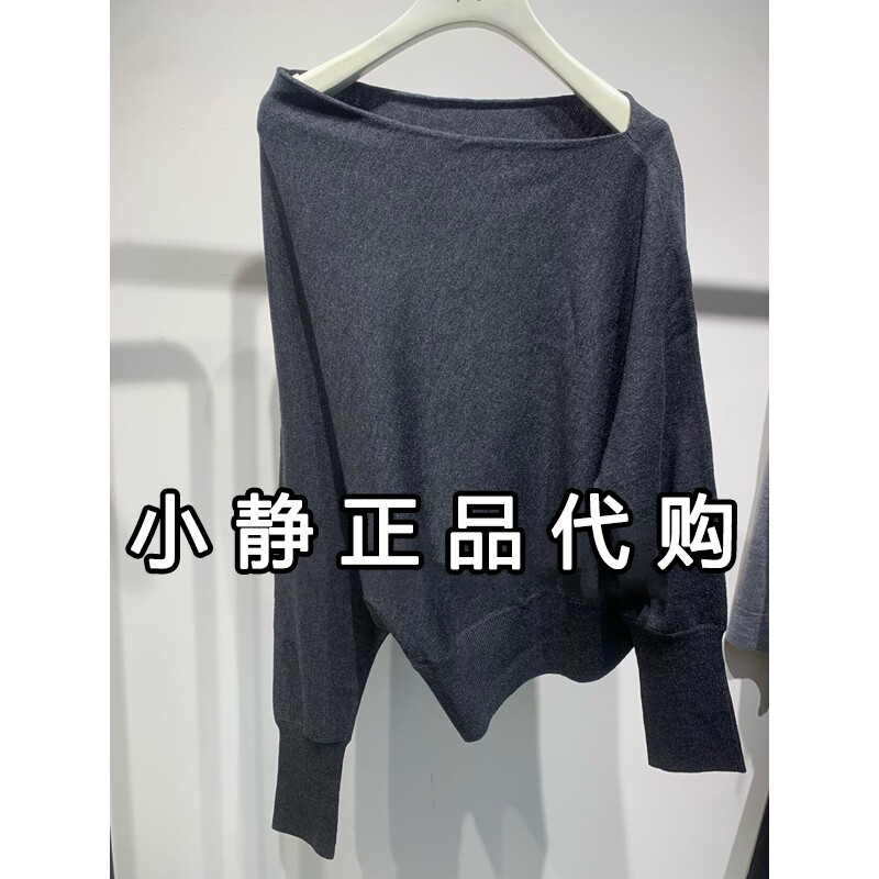 H'S/hs女装专柜正品代购2026秋装新款国内套头针织衫112609101249