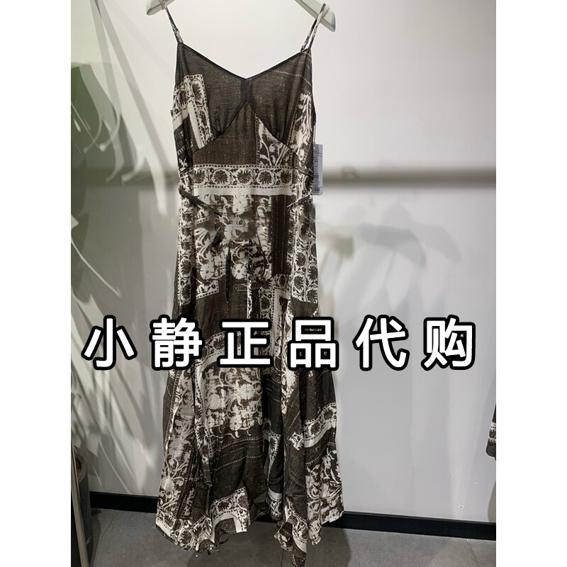 H'S/hs女装专柜正品代购2026夏款国内商场同款连衣裙112605416189