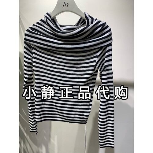 H'S/hs女装专柜正品代购2026秋款国内商场同款针织衫112609101259