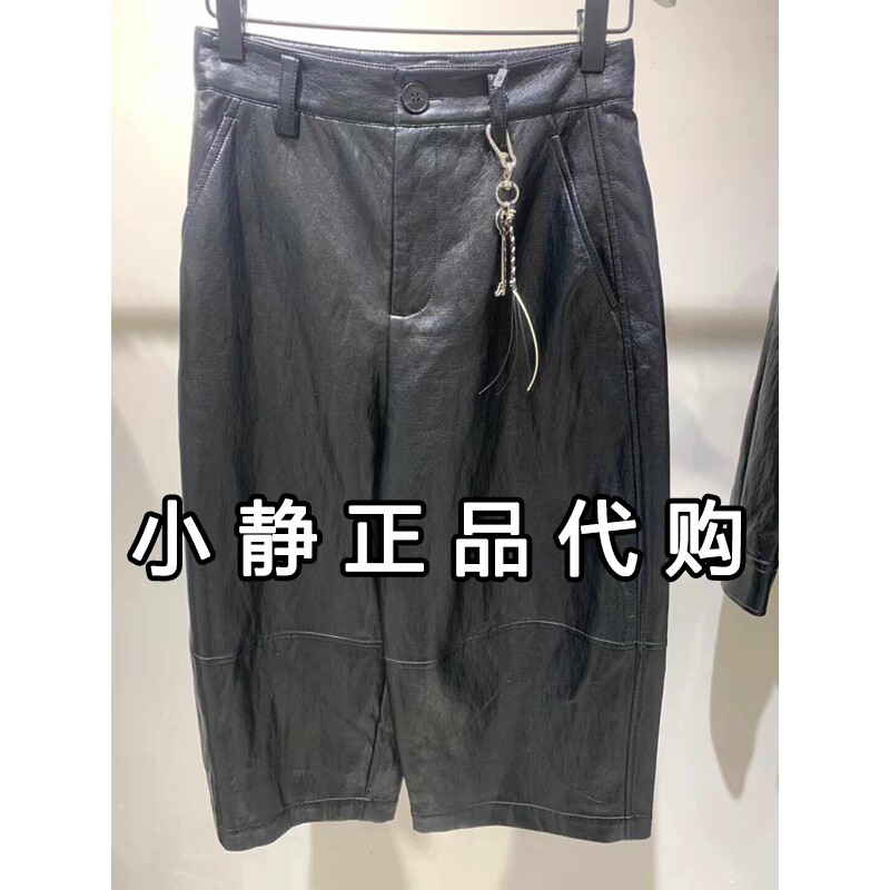 H'S/hs女装专柜正品代购2026冬款国内商场同款七分裤132610112029