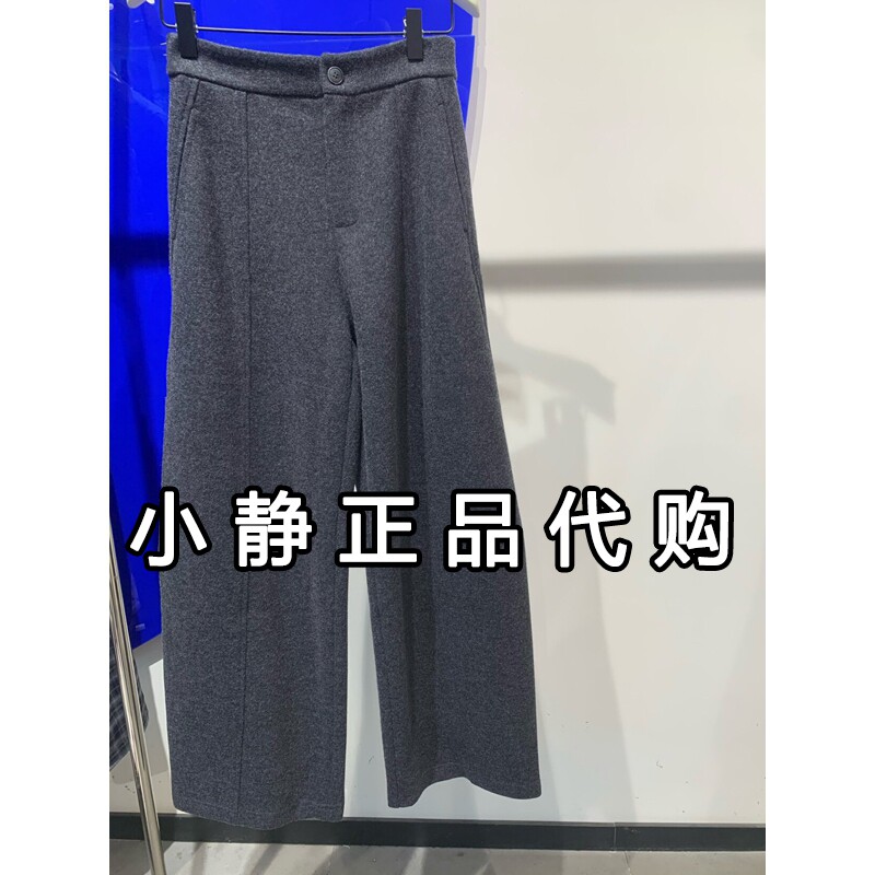 H'S/hs女装专柜正品代购2026冬装新款国内休闲直筒裤112610312089