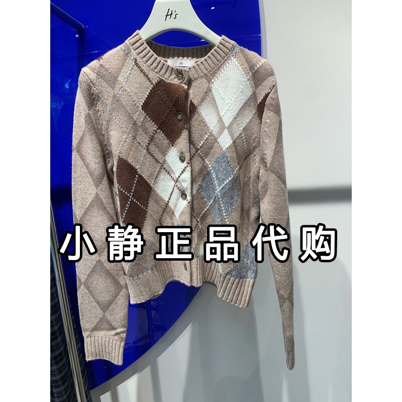 H'S/hs女装2026冬装新款专柜正品国内代购短针织开衫112610301179