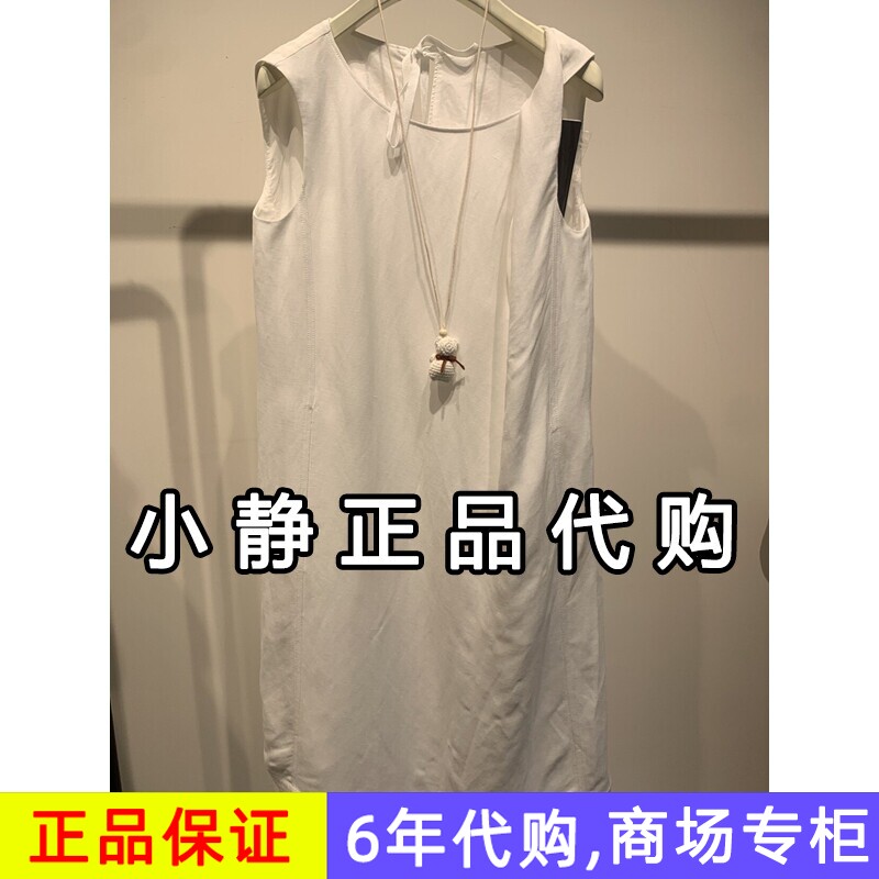 H'S女装hs专柜代购正品国内2026夏装新款短款连衣裙112604416029
