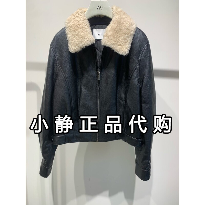 H'S/hs女装2026冬装新款专柜正品国内代购短棉衣外套112610210029