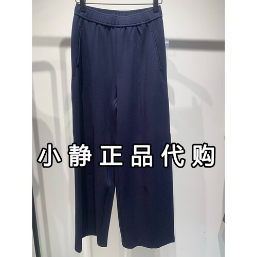 H'S/hs女装专柜正品代购2026秋新款国内商场同款长裤112609112179
