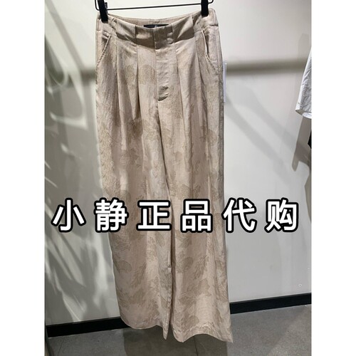H'S/hs女装专柜正品代购2026秋新款国内商场同款长裤132607312019