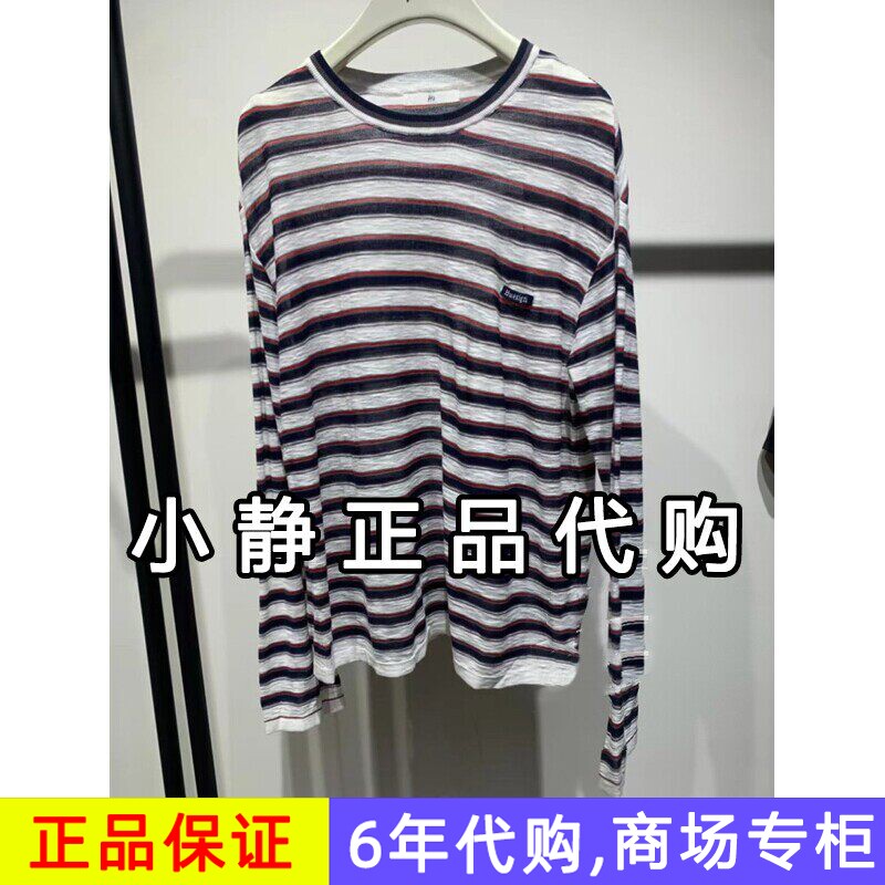 H'S/hs女装专柜正品代购2026夏装新国内商场同款T恤112604201109