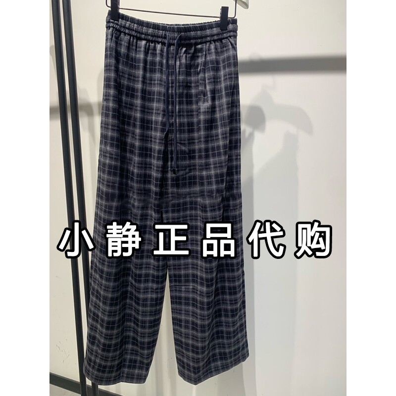H'S/hs女装2026冬装新款专柜正品国内代购格子长裤112610212069