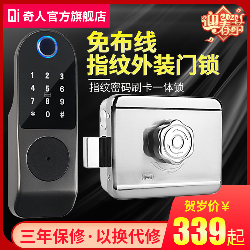 网友分享在meiguo.com的图片