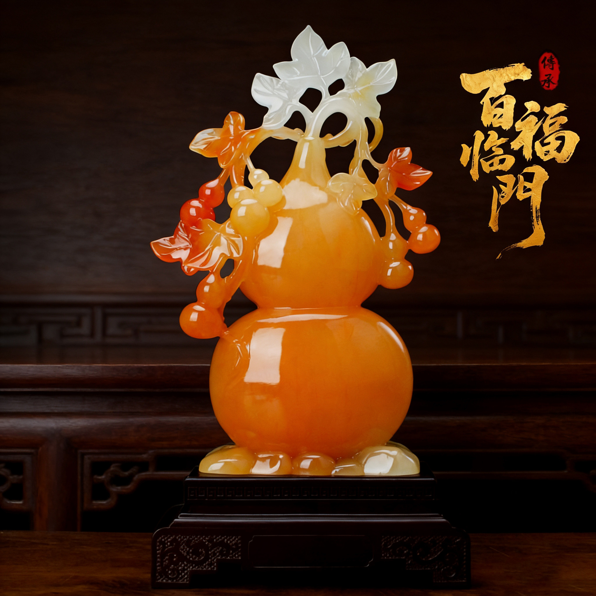 百福临门葫芦摆件乔迁新居客厅酒柜博古架装饰品祝福开业精美礼品