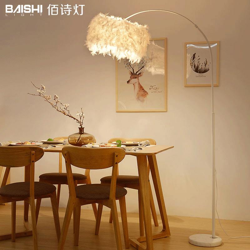 钓鱼灯落地灯客厅卧室床头北欧现代简约创意led羽毛装饰落地台灯