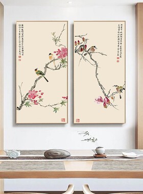 新中式喜上眉梢喜鹊装饰画古风东墙玄关挂画背景墙装饰壁画