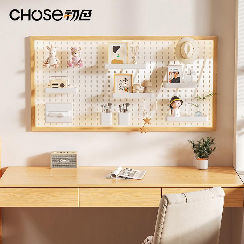 亚克力竖孔实木墙上置物架收纳架洞洞板入户玄关客厅装饰挂板挂钩