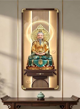 源头工厂三清祖师爷实木挂画中堂道德元始天尊装饰画道祖神像佛堂