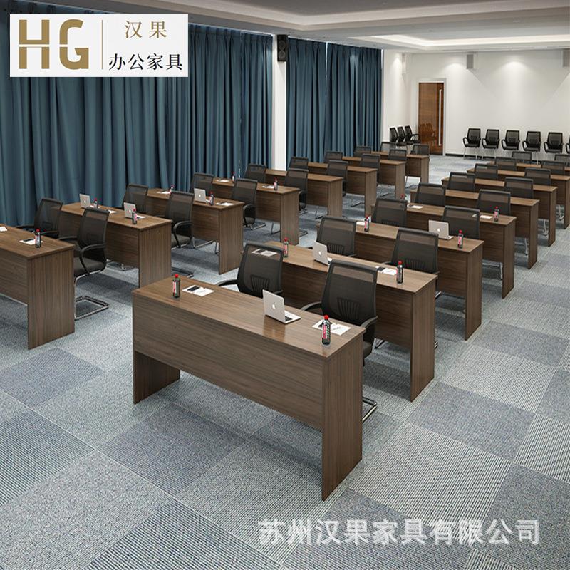 简约会议桌条桌办公室职员桌免漆板长条桌培训班课桌条形桌椅组合