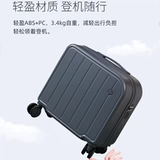 Чемодан, портативная высококачественная маленькая коробка для путешествий, 18 дюймов