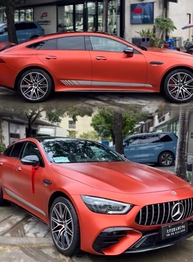 新奔驰AMG GT50专用车贴拉花GT53 GT63S车身侧裙贴纸全车改装
