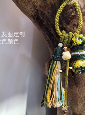 手工挂件包挂车挂流苏藏式风格挂架手编小流苏小滴流礼物