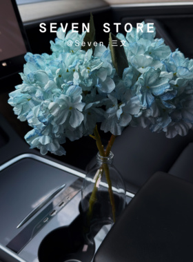 复古油画拷边仿真绣球花束ins风仿真花束摆件装饰品摆设花束摆件