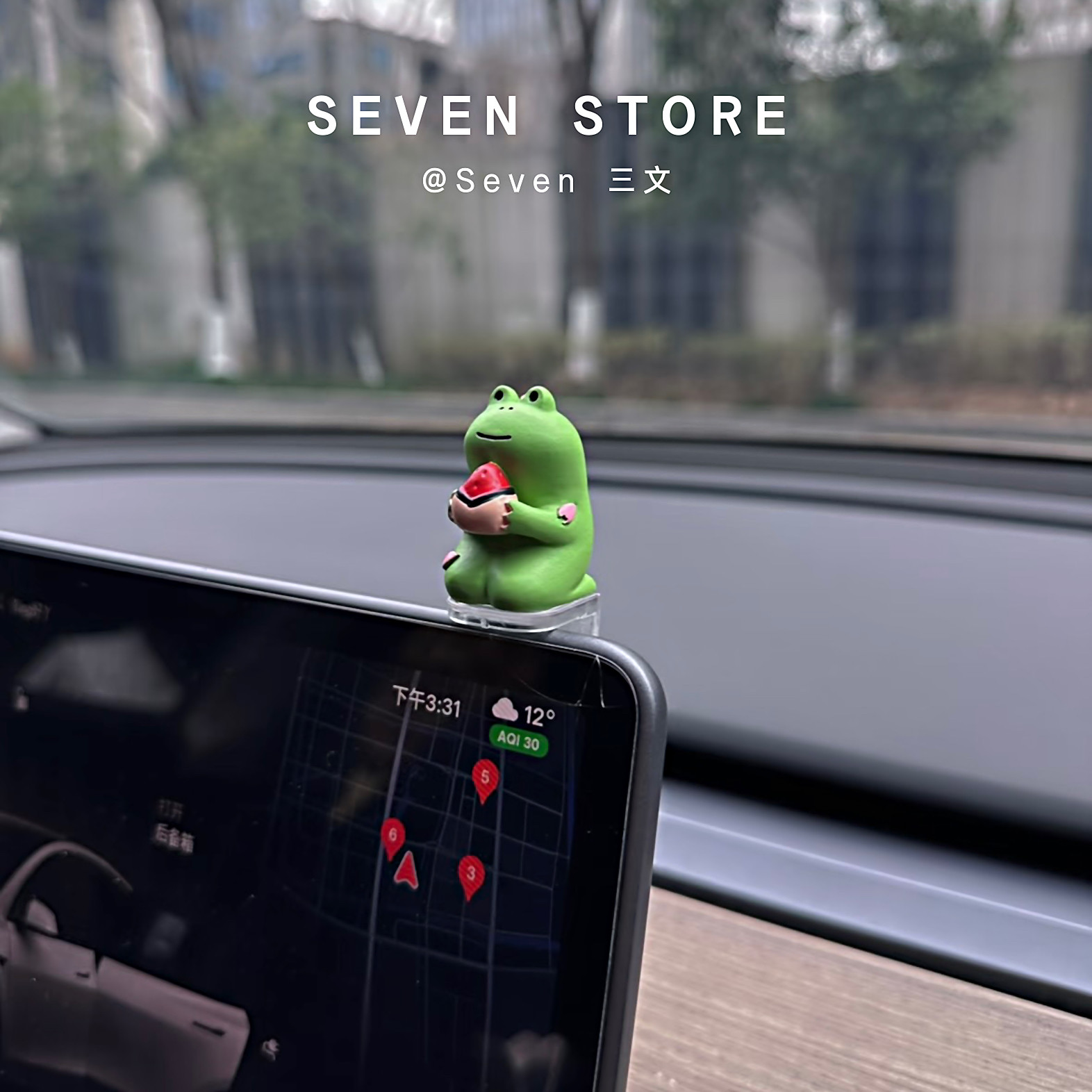 zakka日式治愈咖啡青蛙屏幕摆件喝下午茶小摆件迷你桌面屏幕装饰,汽车用品/电子/清洗/改装,摆件,淘宝优惠券,粉丝福利购,淘宝优惠卷