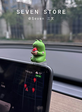 zakka日式治愈咖啡青蛙屏幕摆件喝下午茶小摆件迷你桌面屏幕装饰