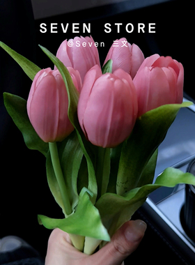 仿真郁金香车载摆件汽车中控台装饰摆件车内养花车内装饰花花饰品