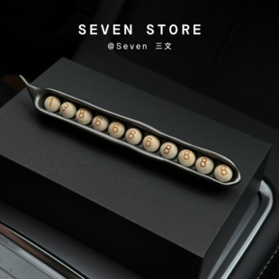 2026新款豌豆荚挪车电话牌号码停车挪车牌高级感车载简约创意摆件