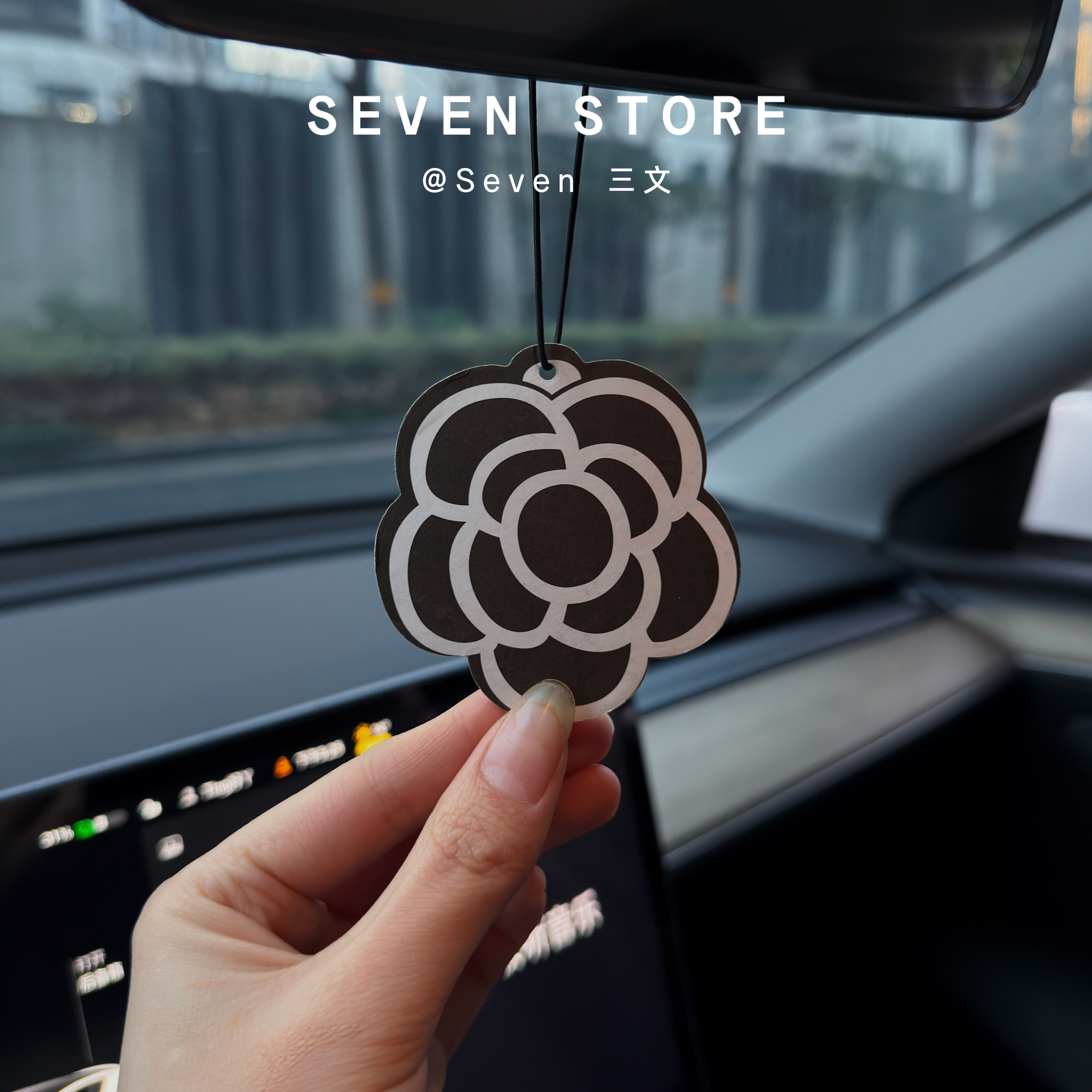 山茶花汽车后视镜挂件香片 蓝风铃香,汽车用品/电子/清洗/改装,汽车香水香薰,淘宝优惠券,粉丝福利购,淘宝优惠卷