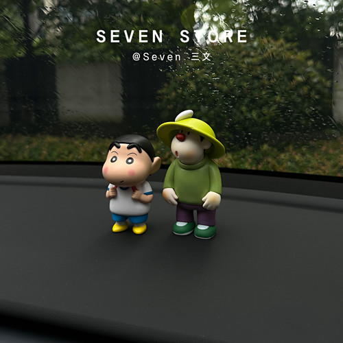 蜡笔小新车载摆件车顶车外公仔
