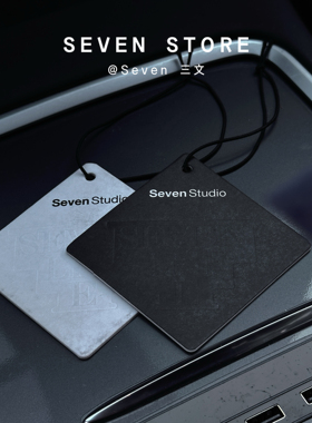 车挂香薰高级车载香薰汽车挂件香片香水香氛持久空气留香衣柜