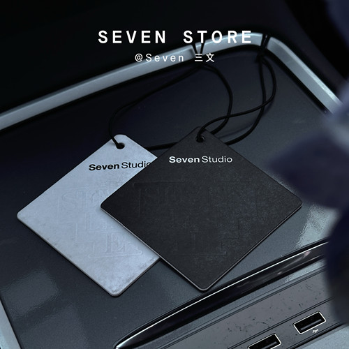 香薰高级车载香薰汽车挂件