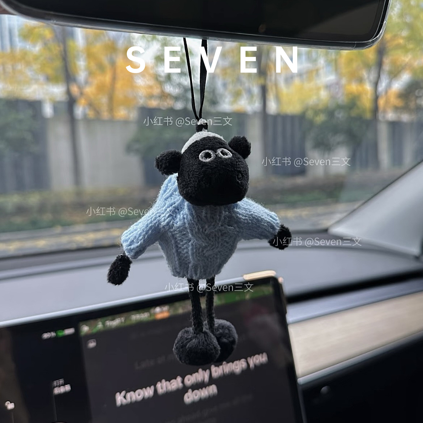 ins风可爱毛绒黑白小羊挂件迷你版汽车钥匙包包小挂饰后视镜挂件