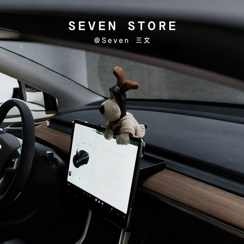 掌门狗掌门狗车载汽车装饰品摆件