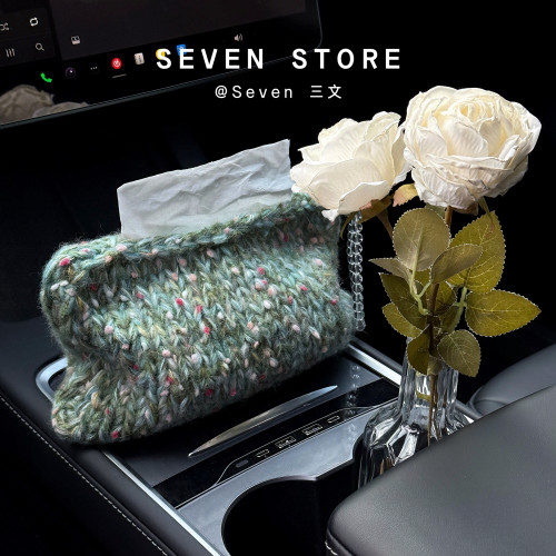 汽车车载纸巾袋车内高级感