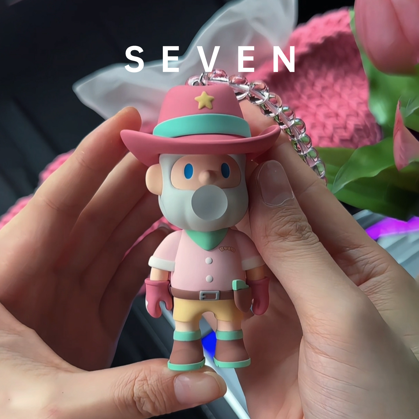 BOB男友车挂汽车后视镜挂件手办公仔男生挂饰饰品实木珠串礼物