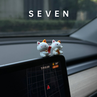 好运招财迷你猫治愈汽车摆件可爱微观车载装 饰礼物卡通饰品