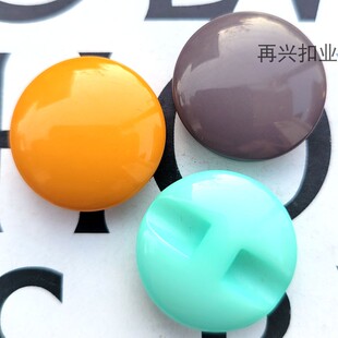 树脂圆形针织衫灰色黄色薄荷绿西服大衣扣子男女风衣纽扣百搭钮扣