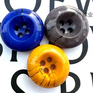 黄色宝蓝灰色四眼花纹圆形厚实扣子纽扣百搭衣服外套西装大衣钮扣