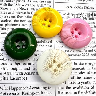 扣子黄色粉色米白绿色四眼厚实亮光花纹纽扣时装风衣外套衣服钮扣