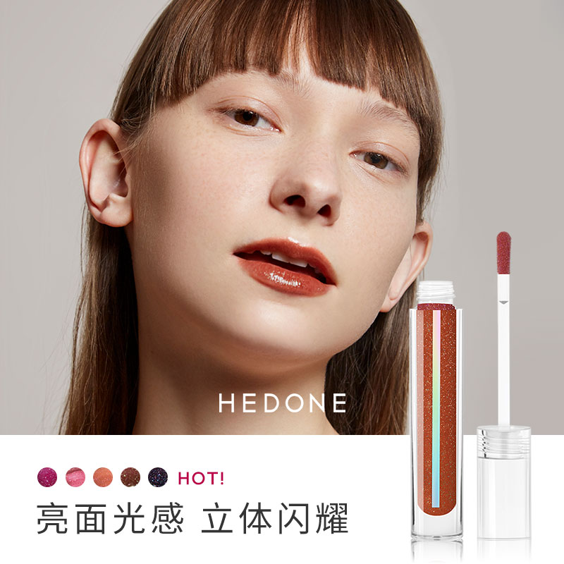 HEDONE嫉妒怪兽七宗罪唇釉口红学生小众唇彩唇蜜镜面保湿滋润平价