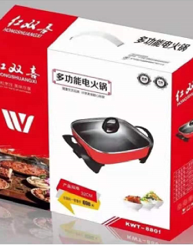 红双喜新款韩式多功能涮烤一体锅家用无烟电烤盘烧烤炉烤火锅插电