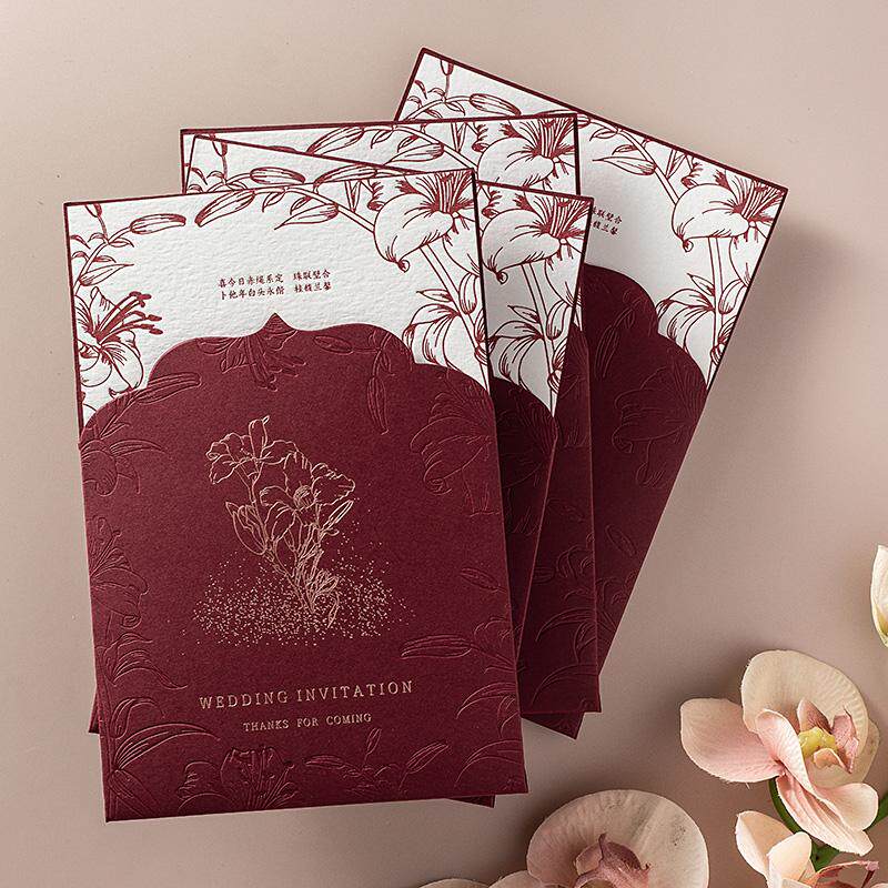 呈佳2025新中式婚礼凸版定制请帖印刷邀请函酒红色贺卡